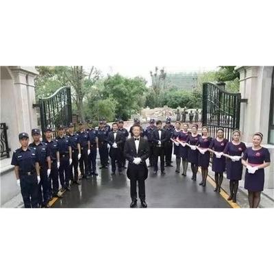 河南報(bào)考OH卡心理疏導(dǎo)周期與持證上崗在物業(yè)管理中的應(yīng)用