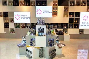 綠地全球商品貿易港盛大啟幕，打造跨境零售新地標