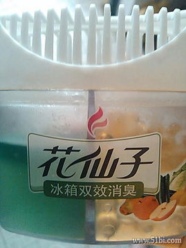 1號(hào)店周年慶日用雜品采購指南 實(shí)用好物與省錢攻略分享