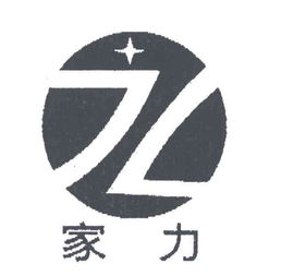 匠心造物，潤澤生活——走進(jìn)永康市莘潤日用品廠